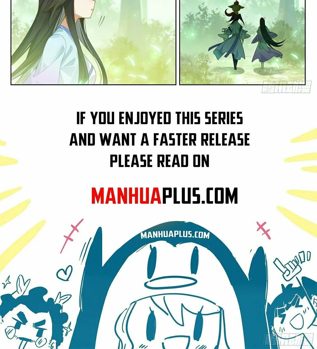 Read Dragon Prince Yuan chapter 574 image 16 on Lezhin
