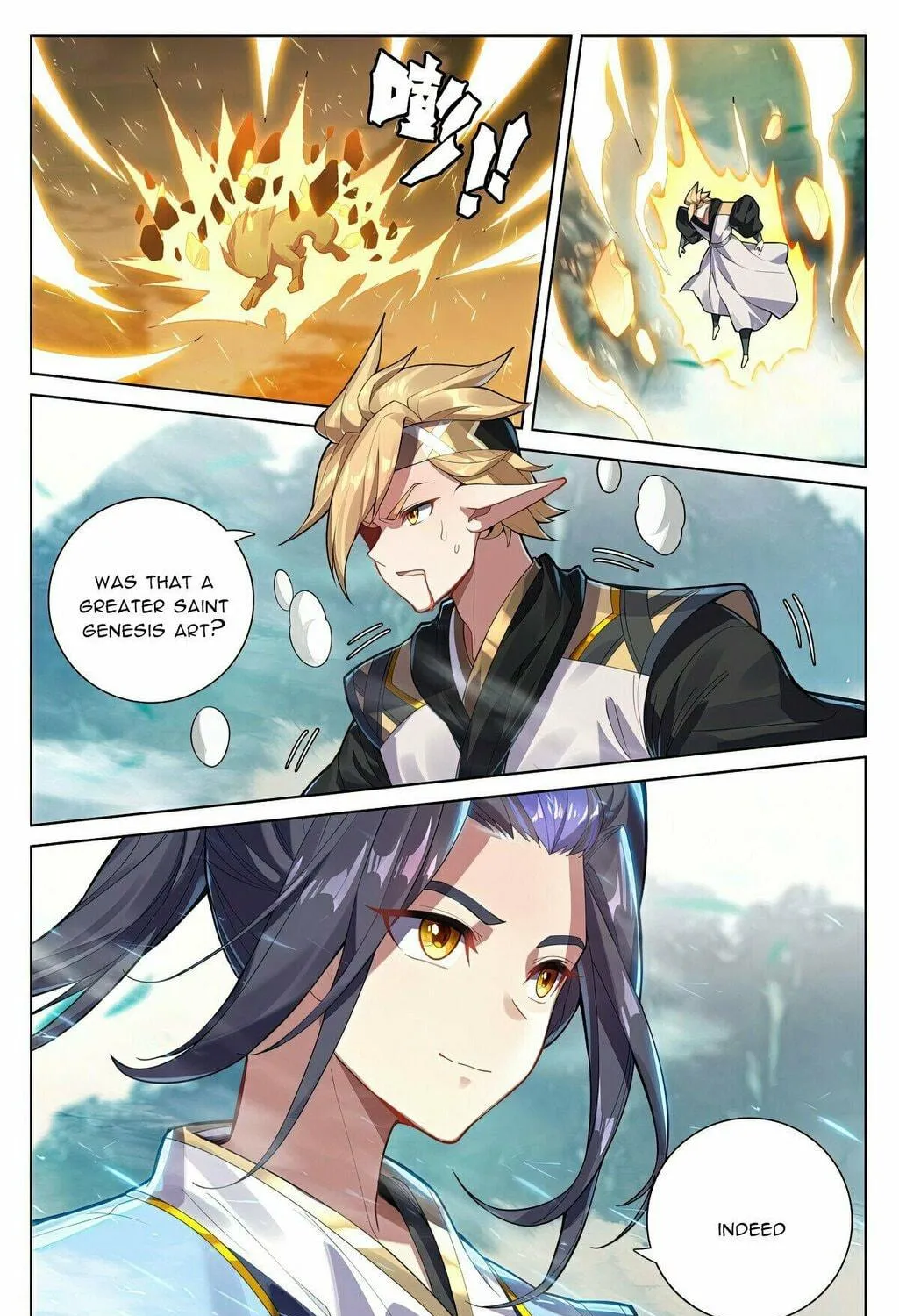 Read Dragon Prince Yuan chapter 574 image 5 on Lezhin