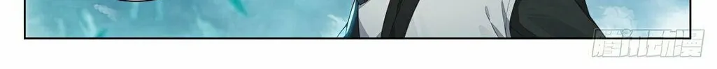 Read Dragon Prince Yuan chapter 574 image 8 on Lezhin
