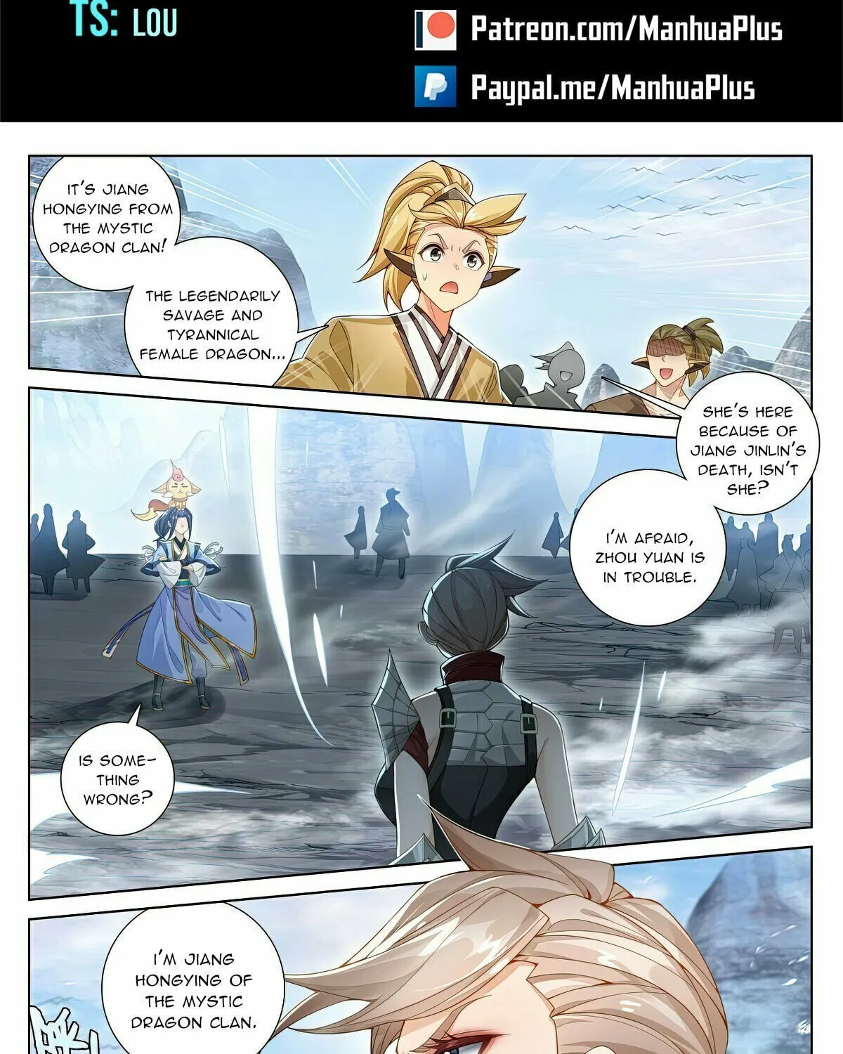 Read Dragon Prince Yuan chapter 575.5 image 1 on Lezhin