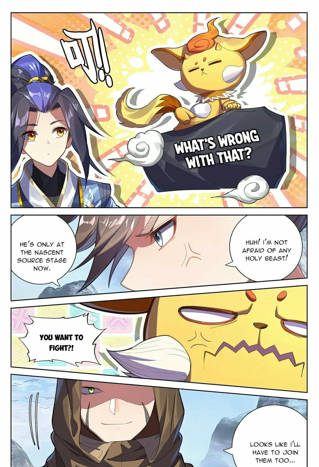 Read Dragon Prince Yuan chapter 575.5 image 13 on Lezhin