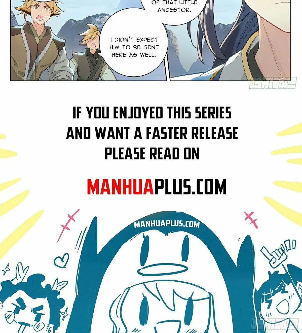 Read Dragon Prince Yuan chapter 575.5 image 16 on Lezhin