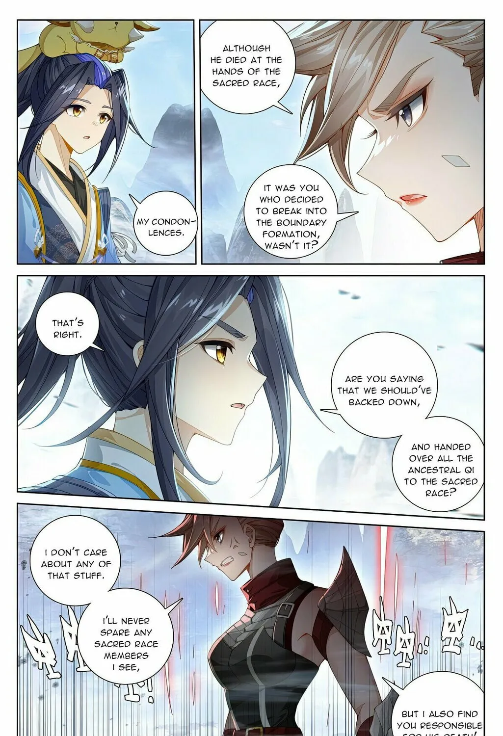 Read Dragon Prince Yuan chapter 575.5 image 3 on Lezhin