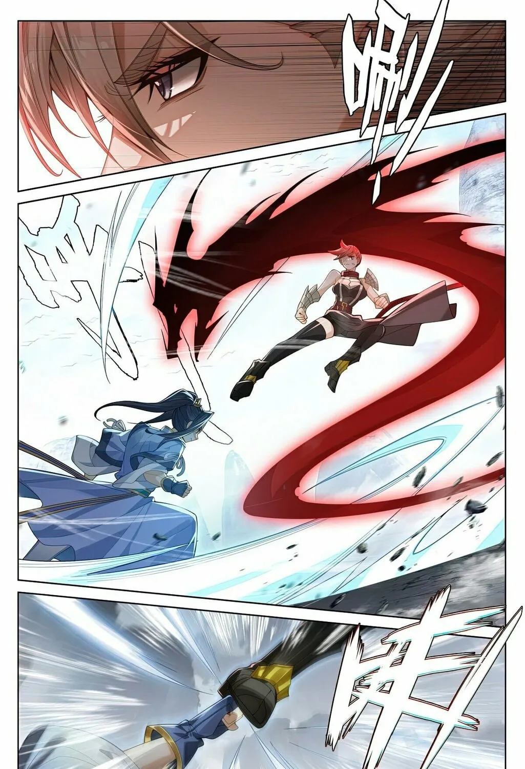Read Dragon Prince Yuan chapter 575.5 image 7 on Lezhin