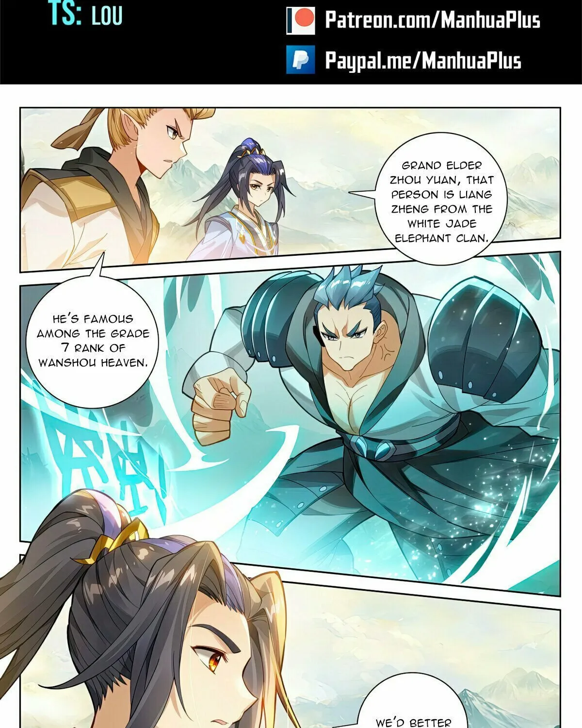 Read Dragon Prince Yuan chapter 576.5 image 1 on Lezhin