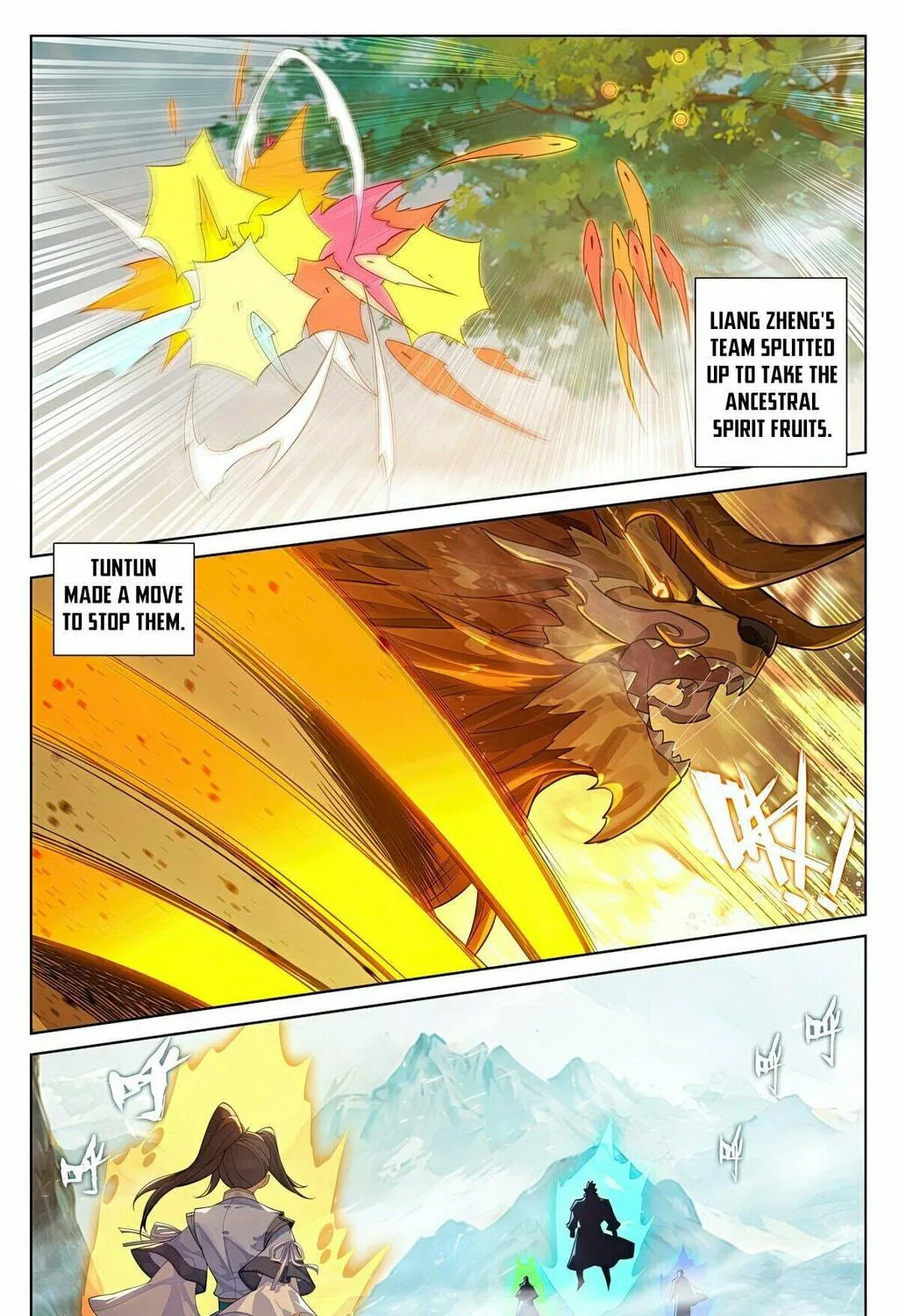 Read Dragon Prince Yuan chapter 576.5 image 9 on Lezhin