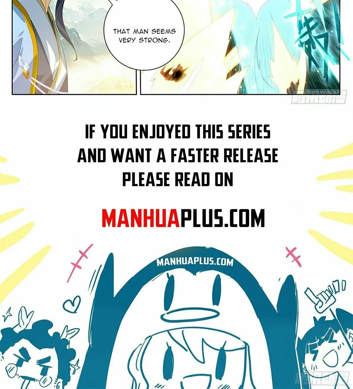 Read Dragon Prince Yuan chapter 576 image 16 on Lezhin