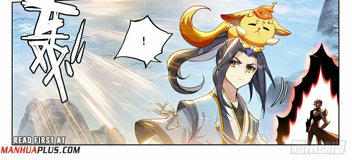 Read Dragon Prince Yuan chapter 576 image 2 on Lezhin