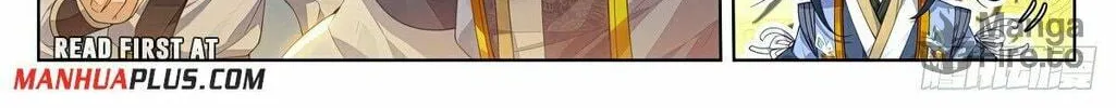 Read Dragon Prince Yuan chapter 576 image 6 on Lezhin