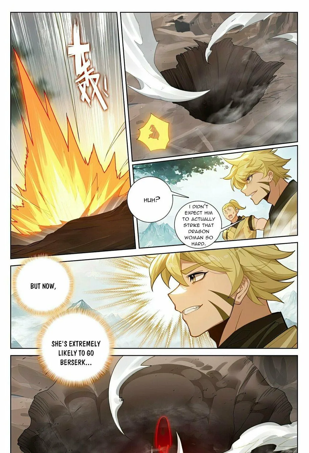 Read Dragon Prince Yuan chapter 577.5 image 11 on Lezhin