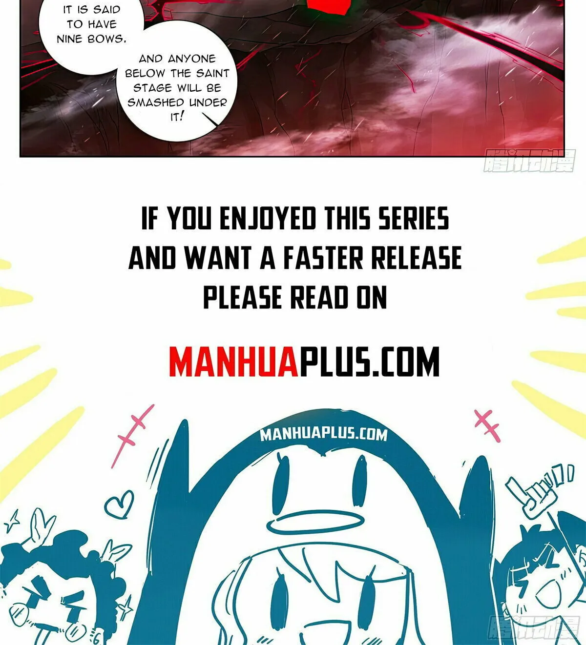 Read Dragon Prince Yuan chapter 577.5 image 16 on Lezhin