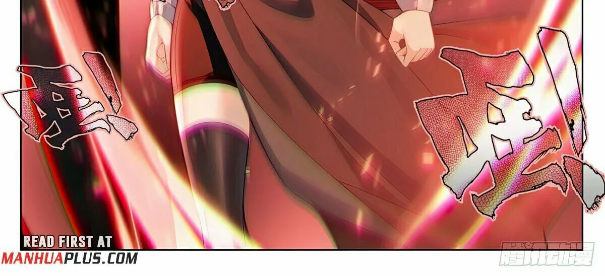 Read Dragon Prince Yuan chapter 577.5 image 2 on Lezhin