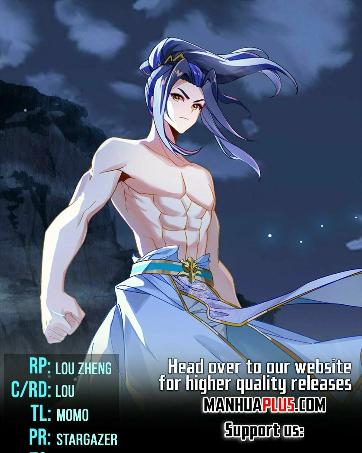 Read Dragon Prince Yuan chapter 577 image 0 on Lezhin