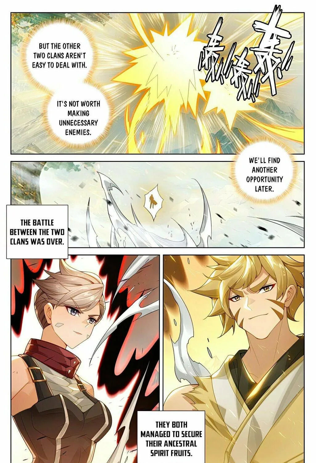 Read Dragon Prince Yuan chapter 577 image 11 on Lezhin
