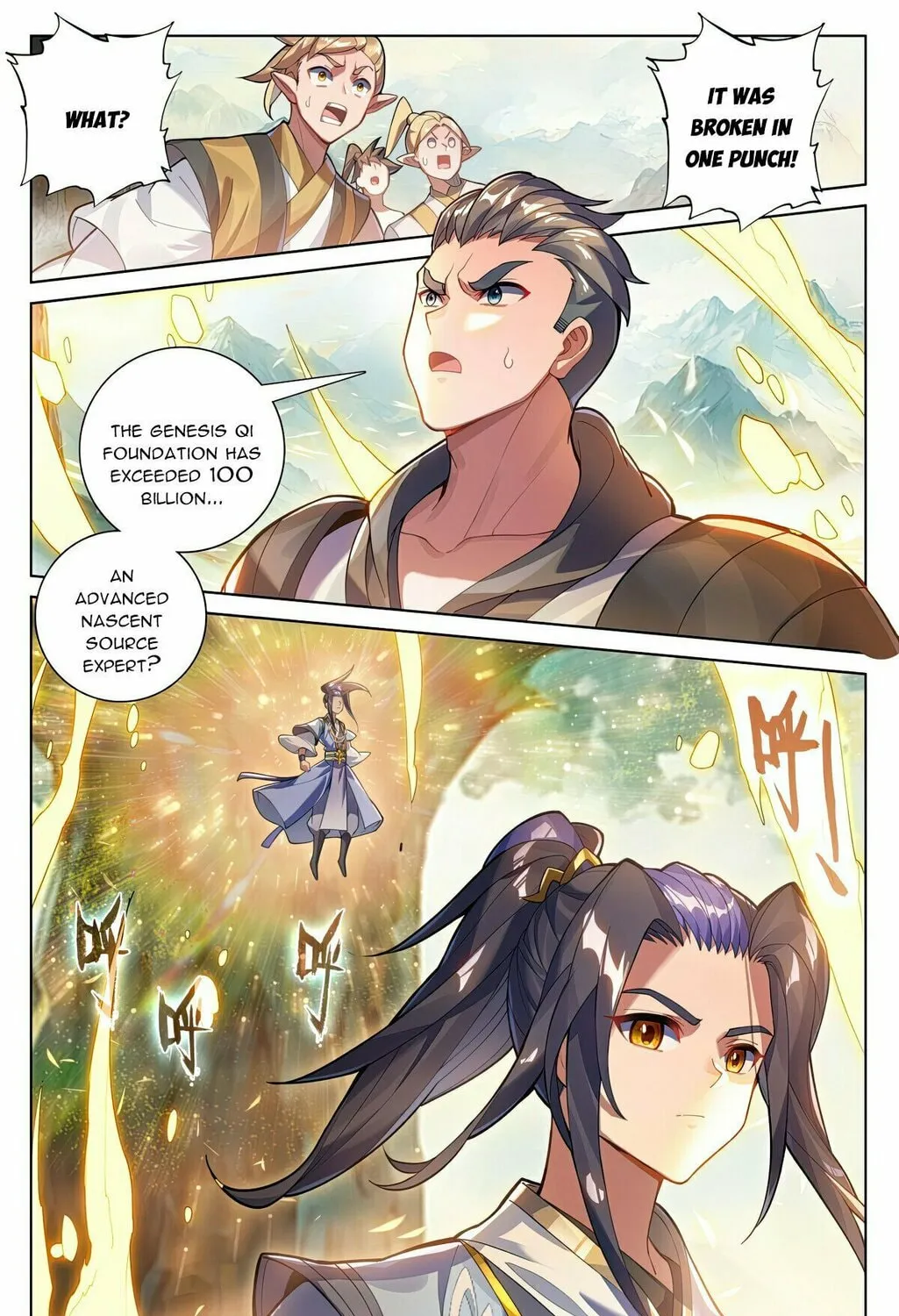 Read Dragon Prince Yuan chapter 577 image 3 on Lezhin