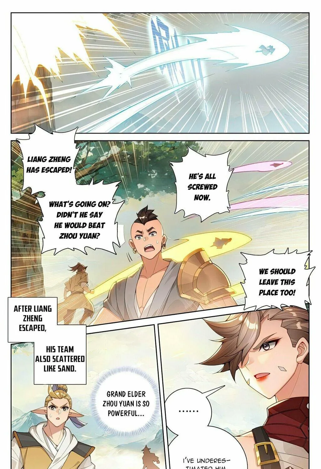 Read Dragon Prince Yuan chapter 577 image 5 on Lezhin