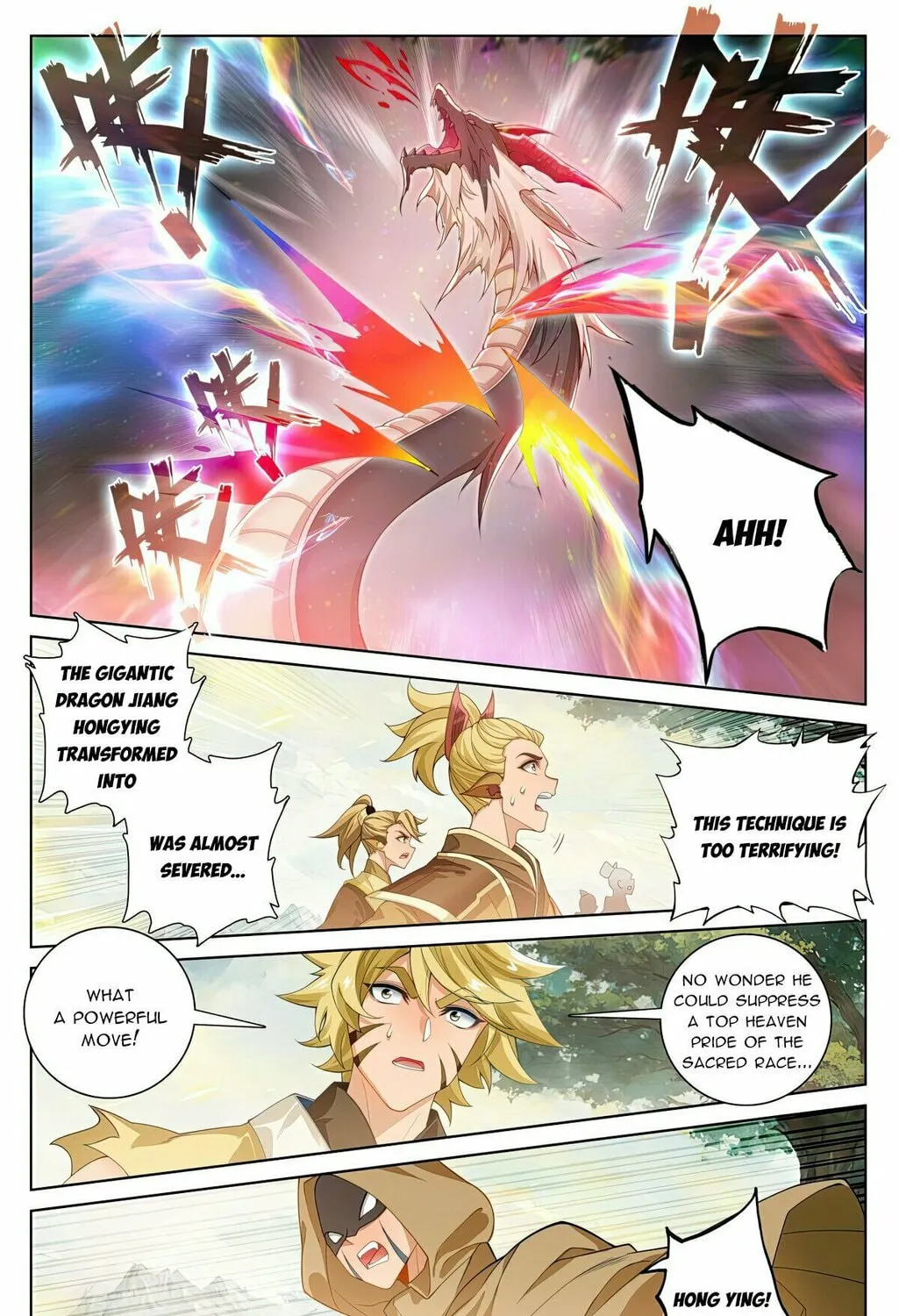 Read Dragon Prince Yuan chapter 578.5 image 3 on Lezhin