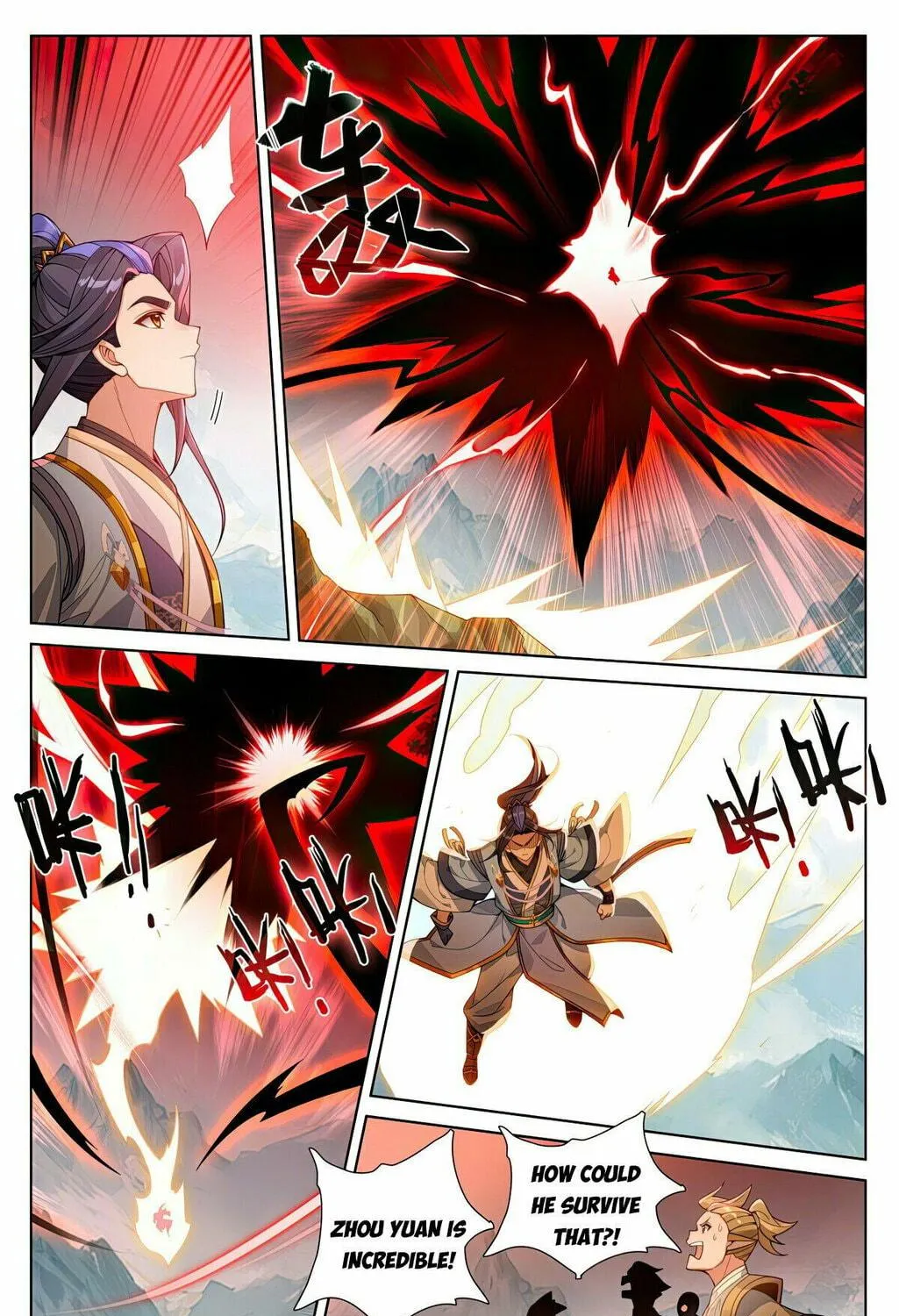 Read Dragon Prince Yuan chapter 578 image 5 on Lezhin