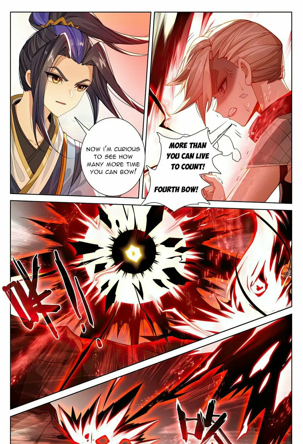 Read Dragon Prince Yuan chapter 578 image 7 on Lezhin