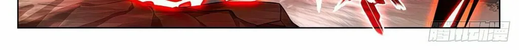 Read Dragon Prince Yuan chapter 578 image 8 on Lezhin