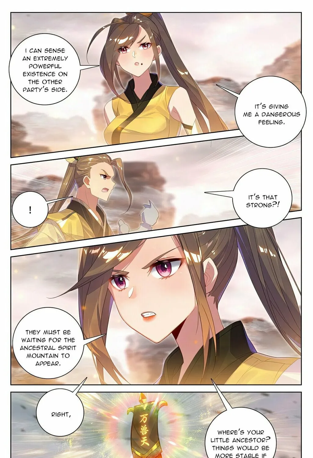Read Dragon Prince Yuan chapter 579.5 image 3 on Lezhin