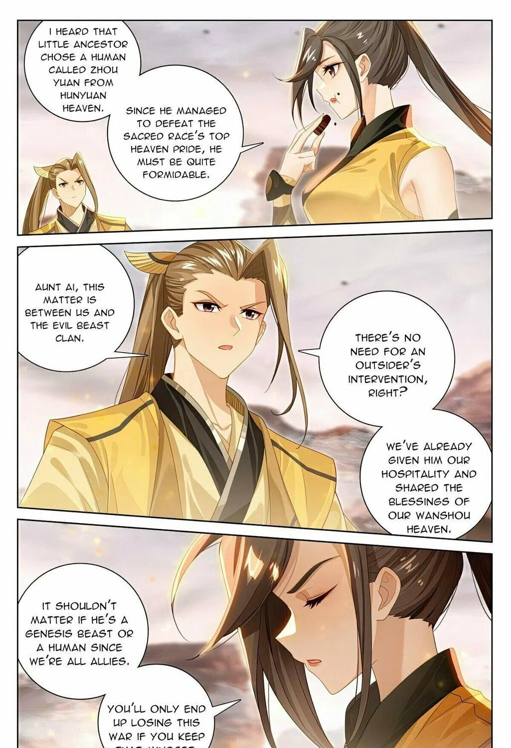 Read Dragon Prince Yuan chapter 579.5 image 5 on Lezhin