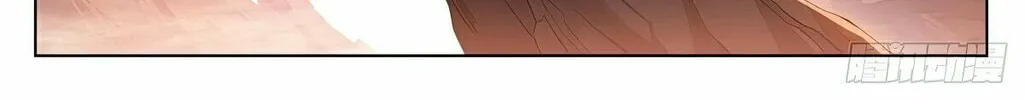 Read Dragon Prince Yuan chapter 579.5 image 8 on Lezhin