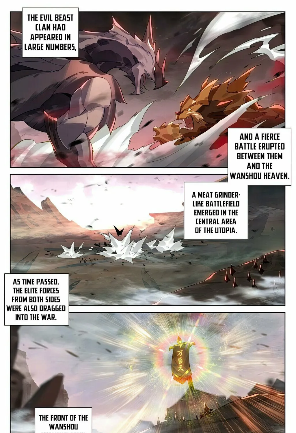 Read Dragon Prince Yuan chapter 579 image 13 on Lezhin