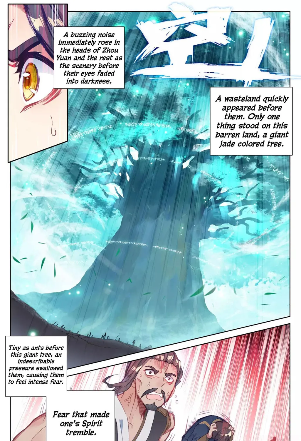 Read Dragon Prince Yuan chapter 58.5 image 1 on Lezhin