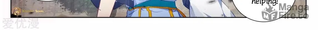 Read Dragon Prince Yuan chapter 58.5 image 11 on Lezhin