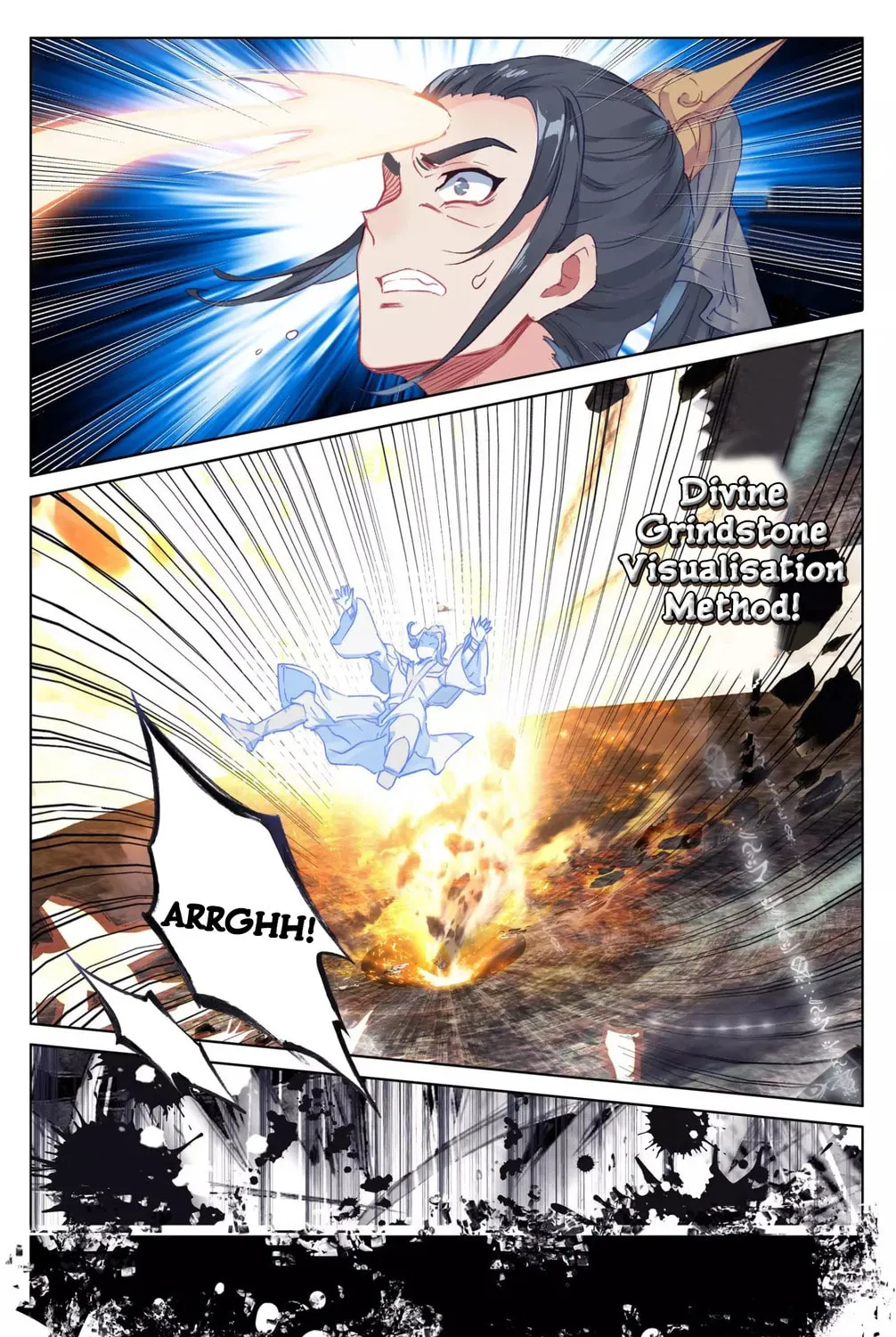 Read Dragon Prince Yuan chapter 58.5 image 12 on Lezhin