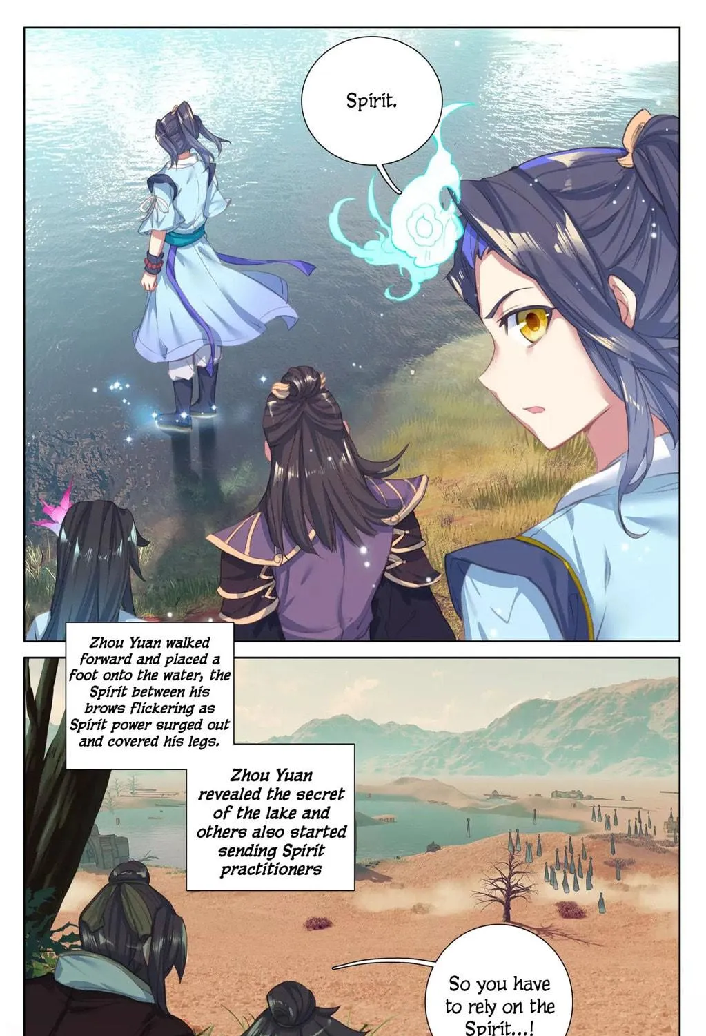 Read Dragon Prince Yuan chapter 58 image 3 on Lezhin
