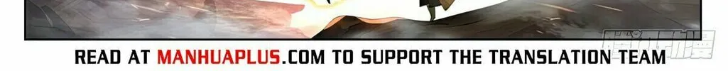 Read Dragon Prince Yuan chapter 580.5 image 4 on Lezhin