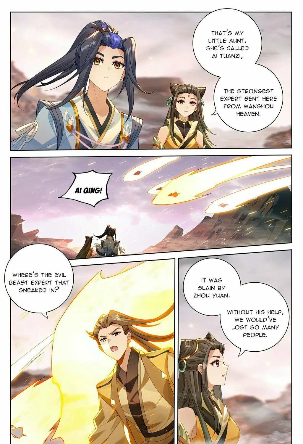 Read Dragon Prince Yuan chapter 580.5 image 7 on Lezhin