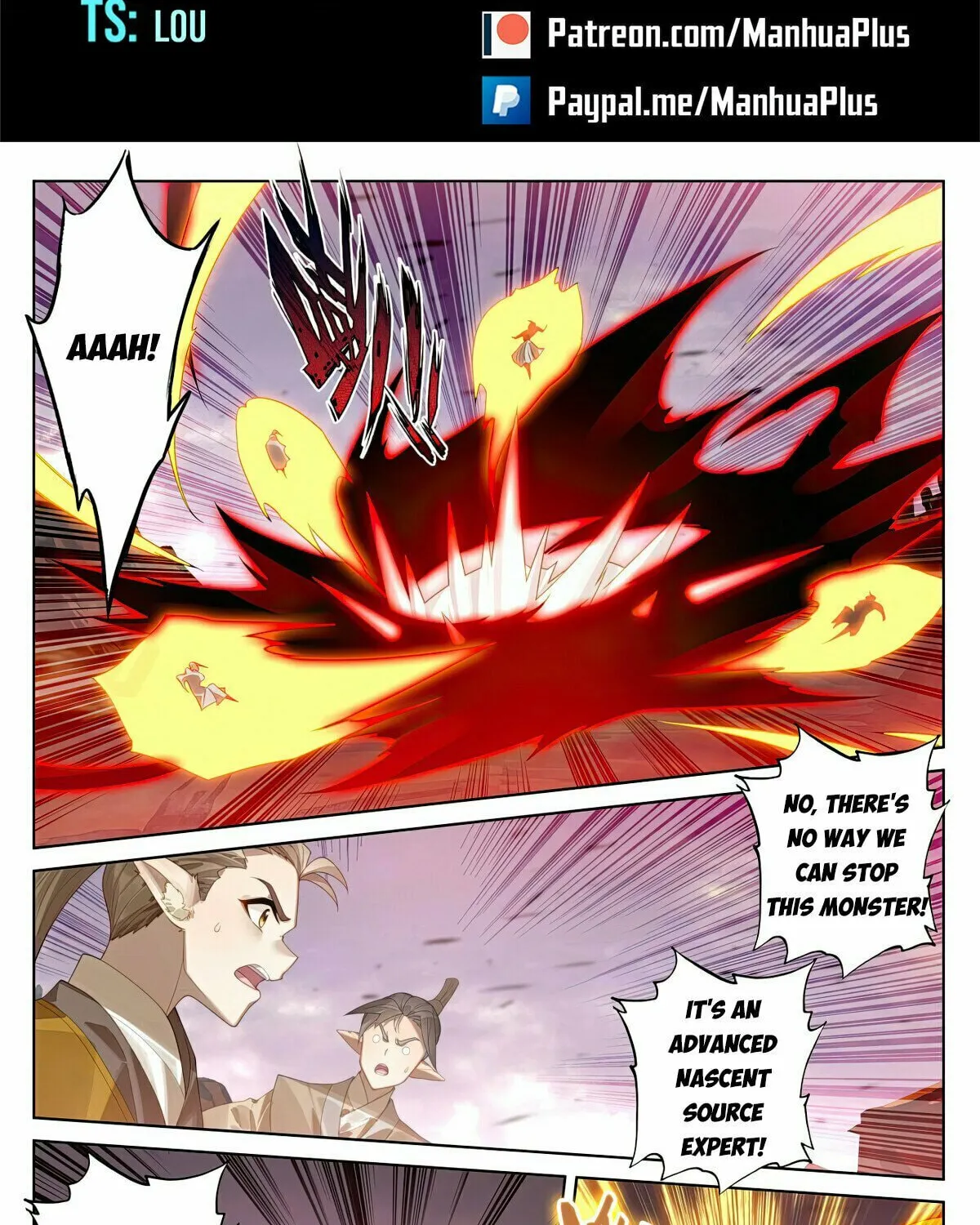 Read Dragon Prince Yuan chapter 580 image 1 on Lezhin