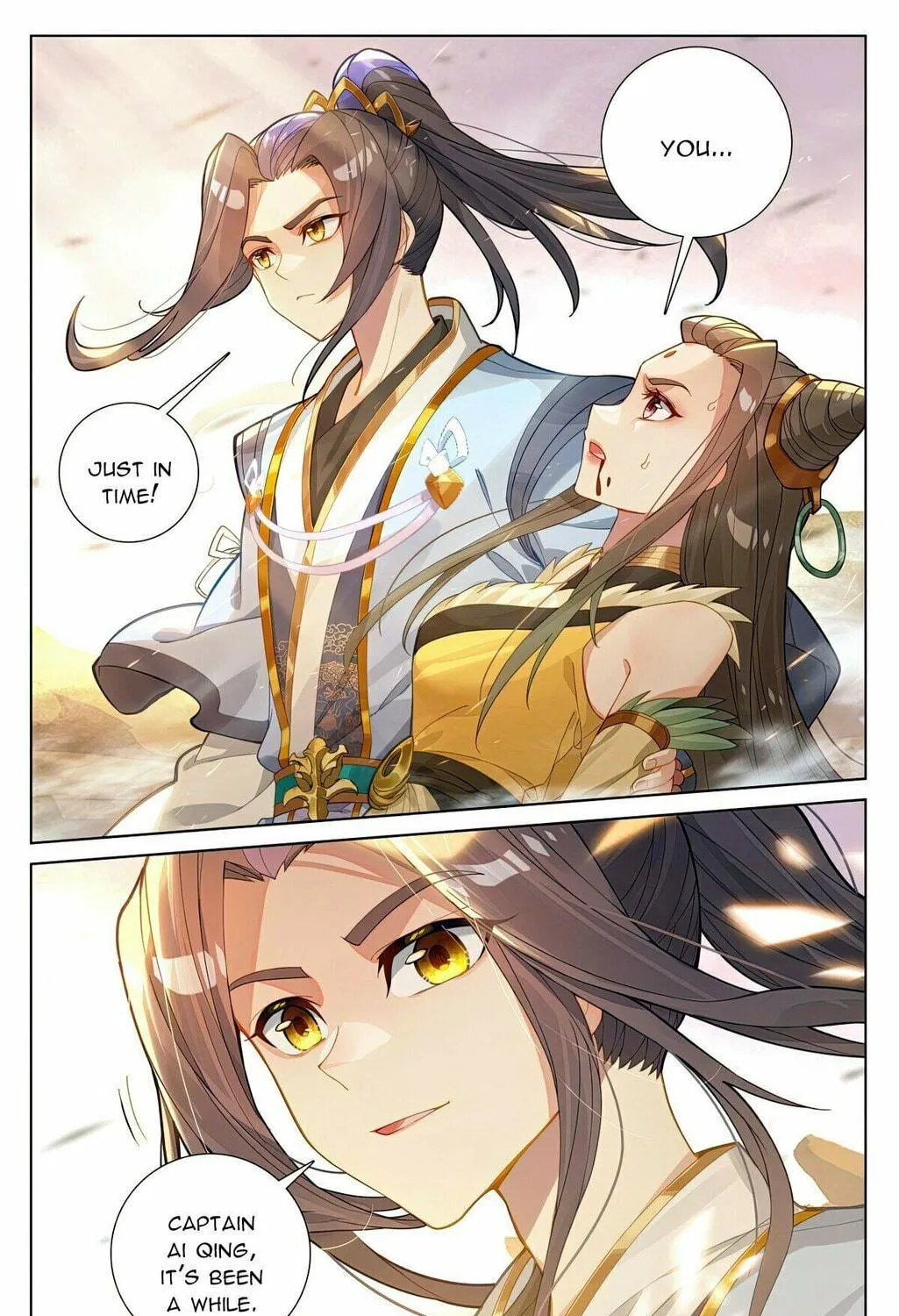 Read Dragon Prince Yuan chapter 580 image 11 on Lezhin