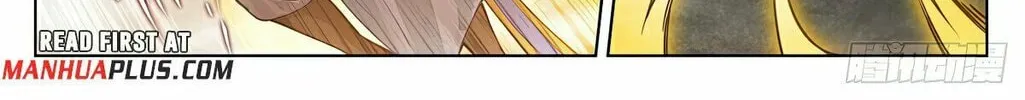 Read Dragon Prince Yuan chapter 580 image 14 on Lezhin