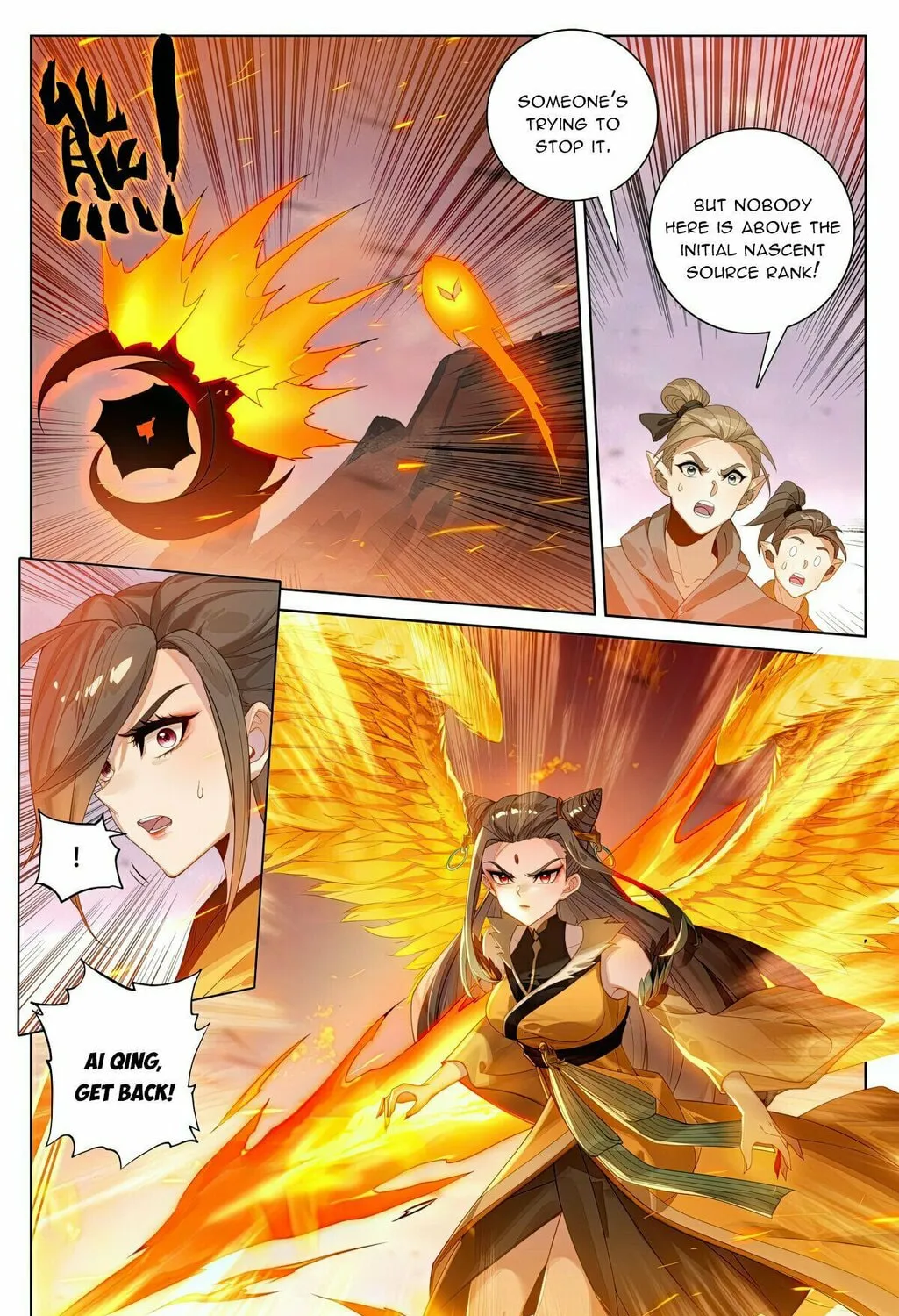 Read Dragon Prince Yuan chapter 580 image 3 on Lezhin
