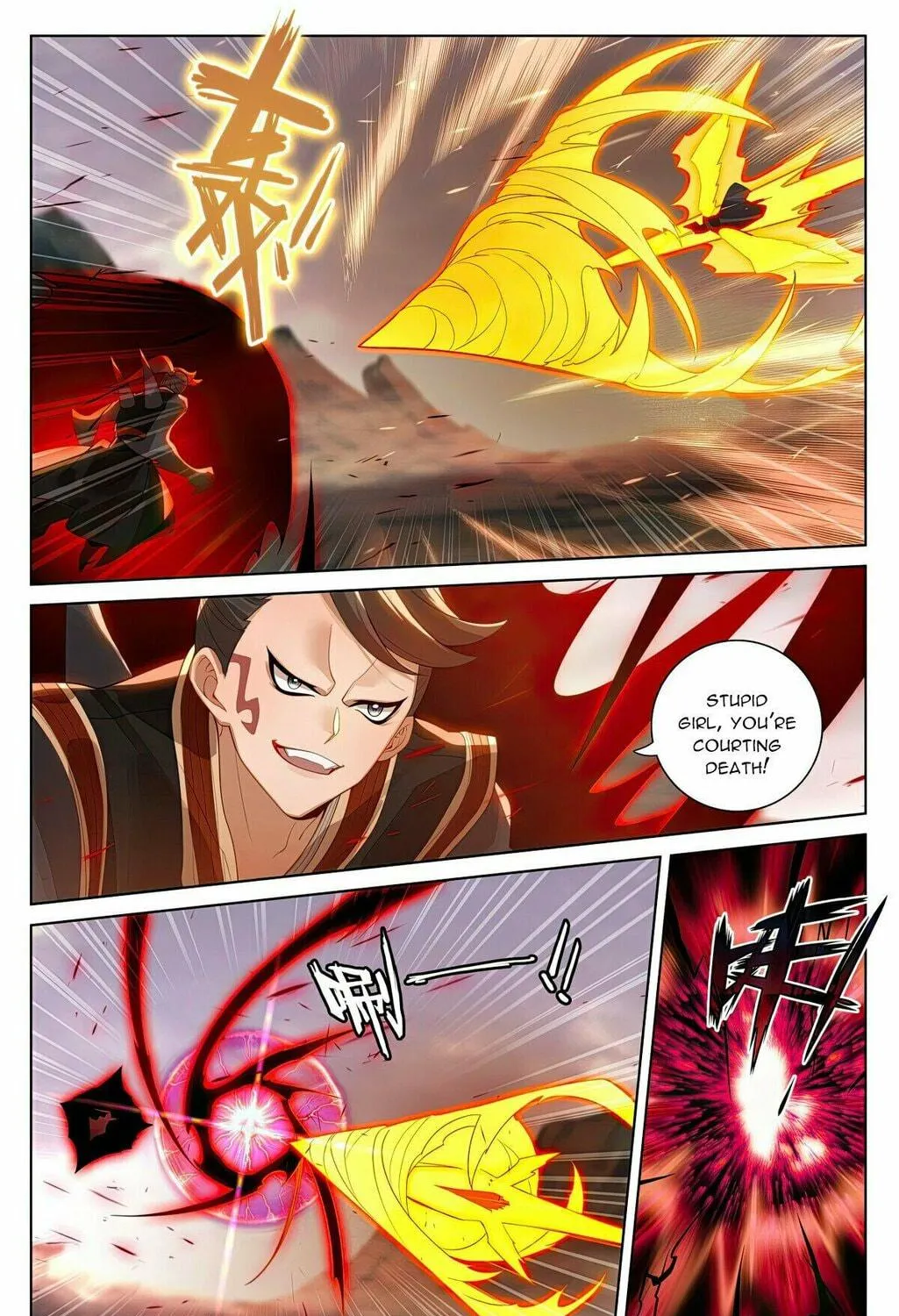 Read Dragon Prince Yuan chapter 580 image 5 on Lezhin