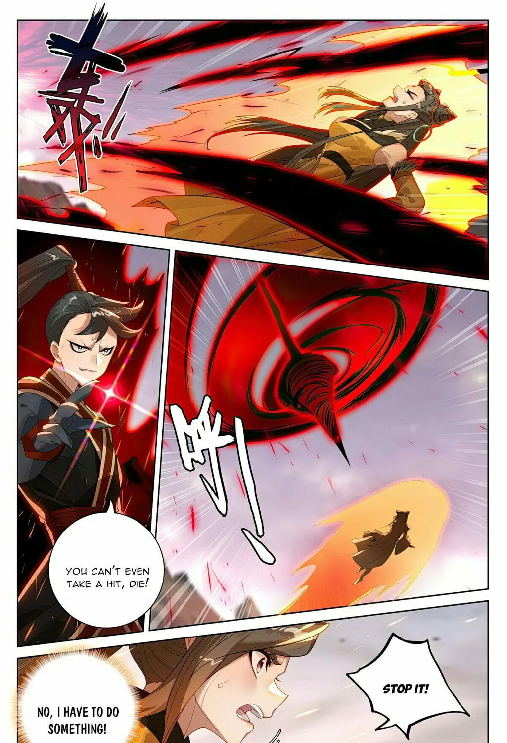 Read Dragon Prince Yuan chapter 580 image 7 on Lezhin