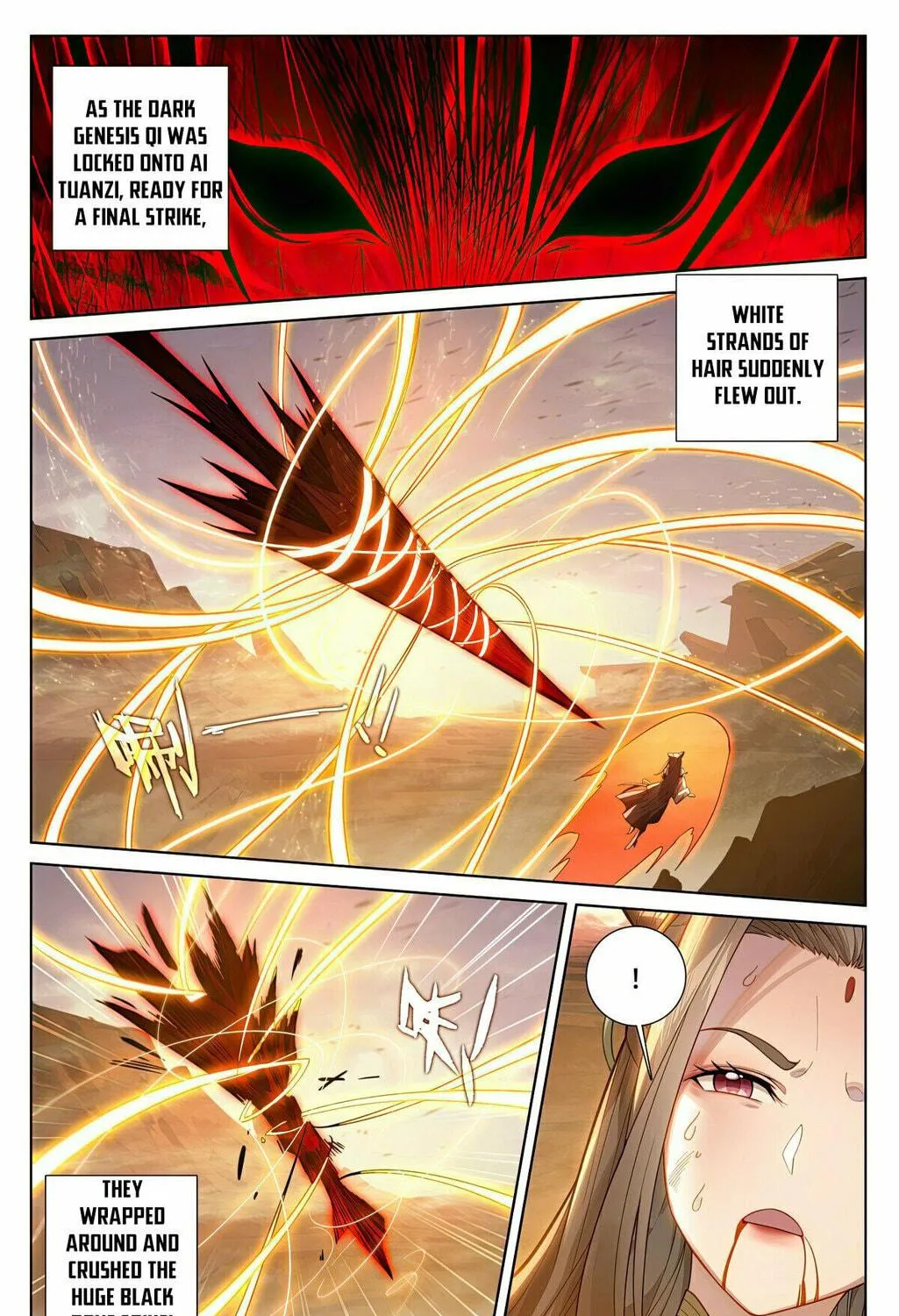 Read Dragon Prince Yuan chapter 580 image 9 on Lezhin