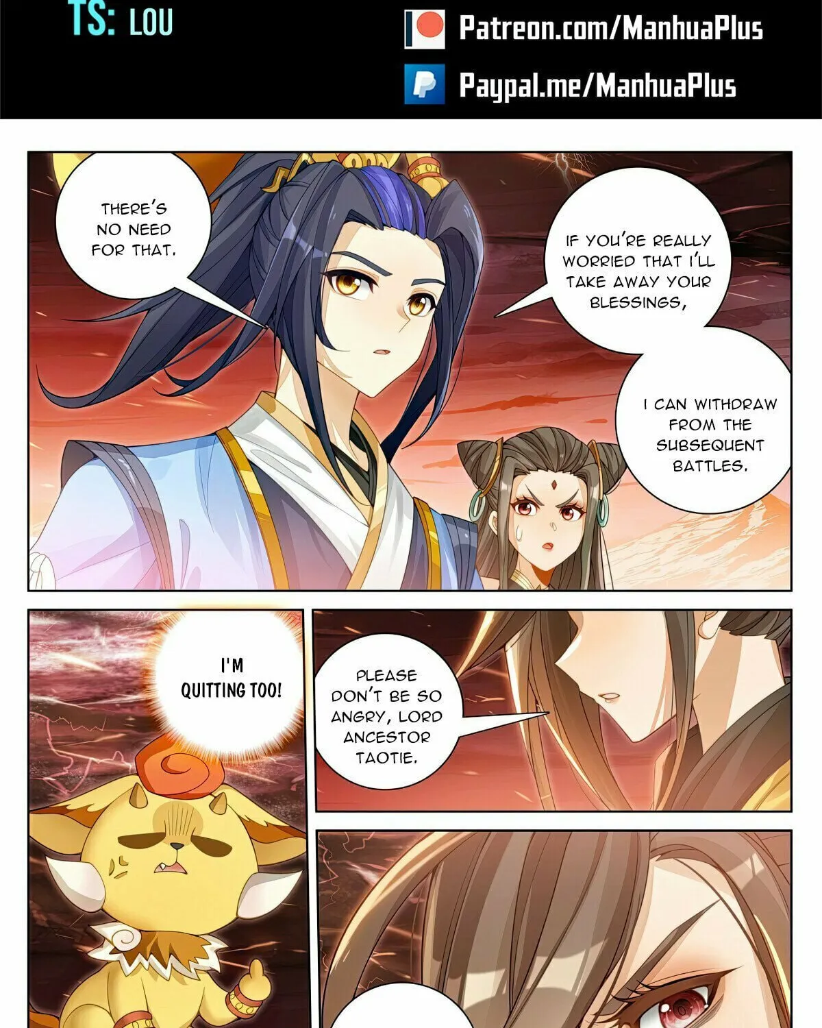 Read Dragon Prince Yuan chapter 581.5 image 1 on Lezhin