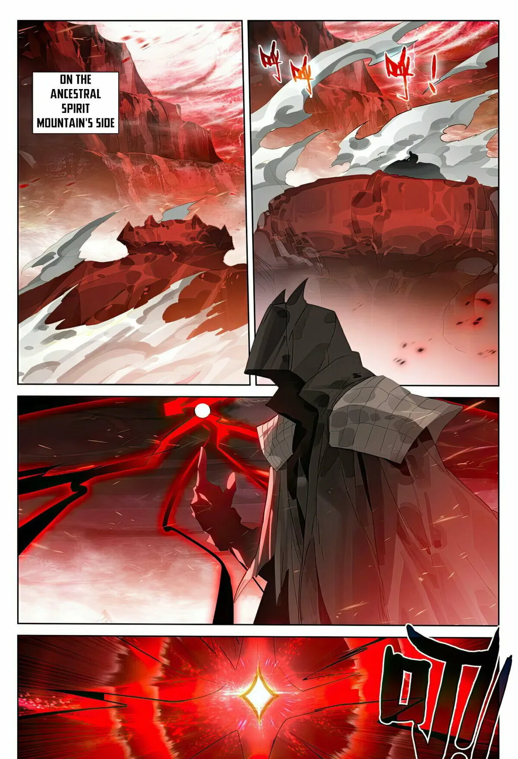 Read Dragon Prince Yuan chapter 581.5 image 13 on Lezhin