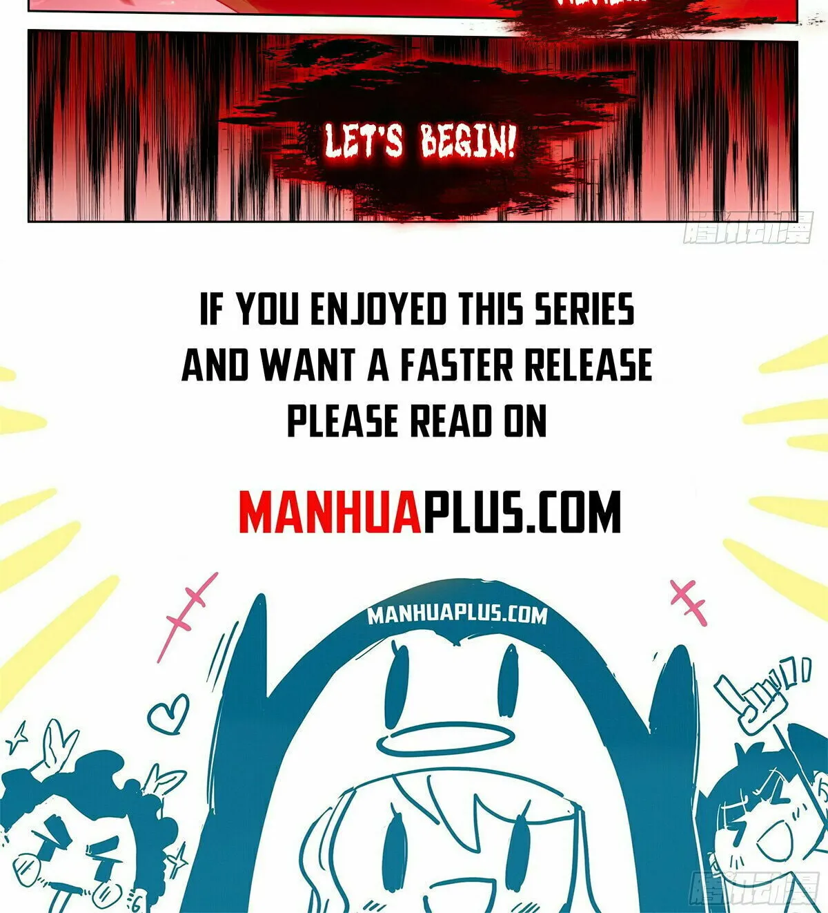 Read Dragon Prince Yuan chapter 581.5 image 16 on Lezhin