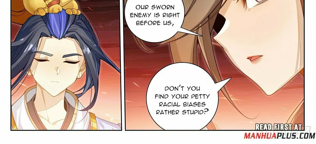 Read Dragon Prince Yuan chapter 581.5 image 2 on Lezhin