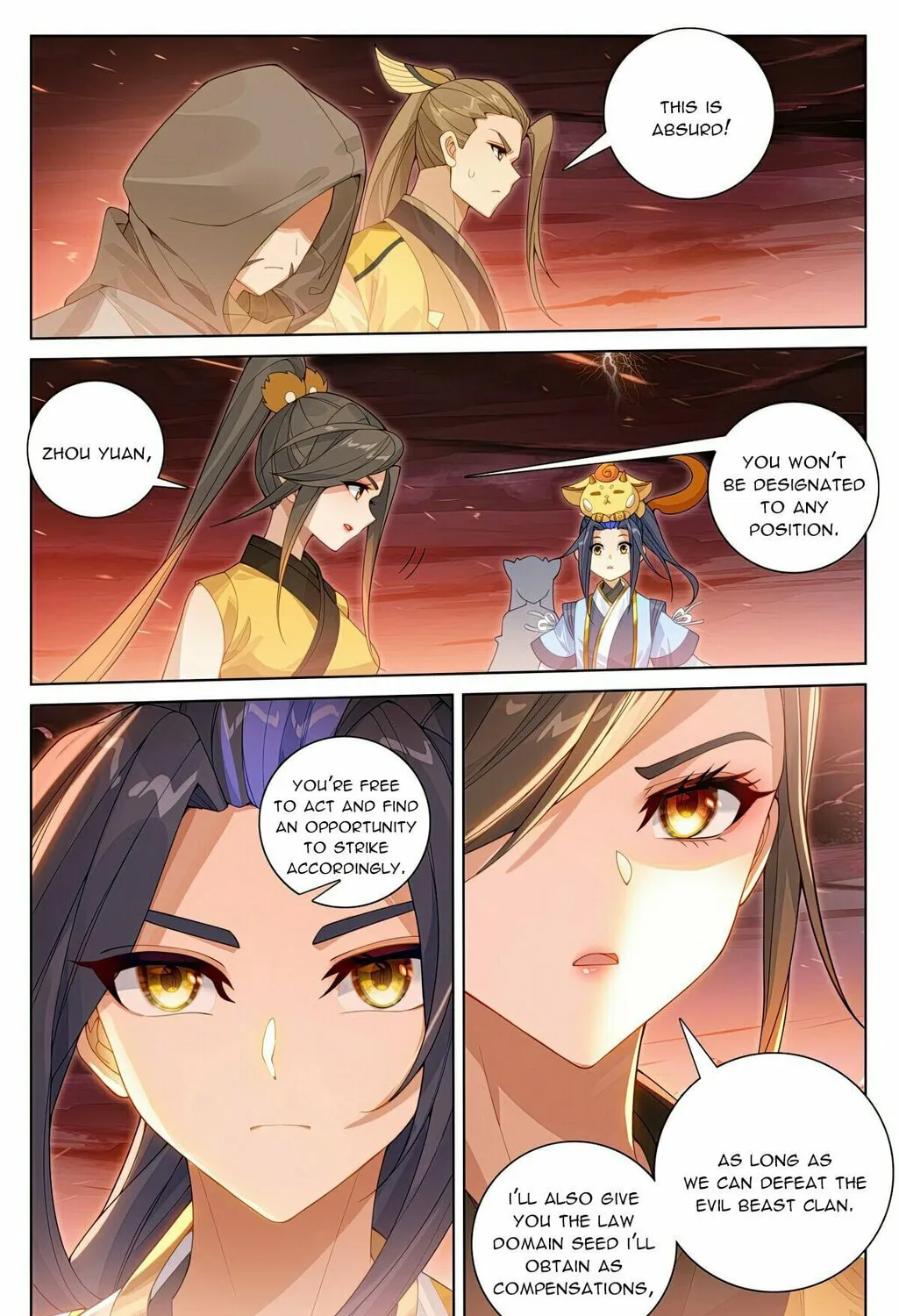 Read Dragon Prince Yuan chapter 581.5 image 3 on Lezhin