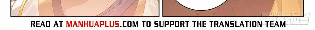Read Dragon Prince Yuan chapter 581.5 image 4 on Lezhin