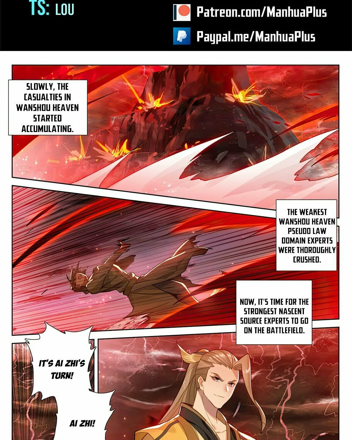 Read Dragon Prince Yuan chapter 582.5 image 1 on Lezhin