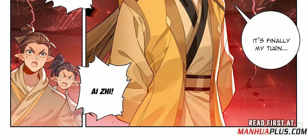 Read Dragon Prince Yuan chapter 582.5 image 2 on Lezhin