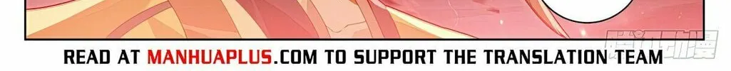 Read Dragon Prince Yuan chapter 582.5 image 4 on Lezhin